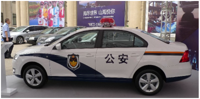rapid_china_police2.png