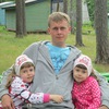 Аватара пользователя