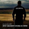 Аватара пользователя