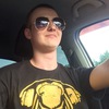 Аватара пользователя