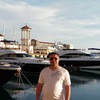 Аватара пользователя