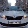 Аватара пользователя