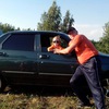 Аватара пользователя