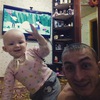 Аватара пользователя