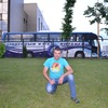 Аватара пользователя