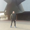 Аватара пользователя