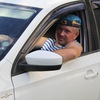 Аватара пользователя