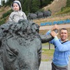 Аватара пользователя