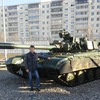 Аватара пользователя