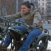 Аватара пользователя