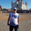 Аватара пользователя