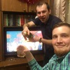 Аватара пользователя