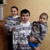 Аватара пользователя