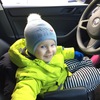 Аватара пользователя