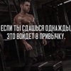 Аватара пользователя