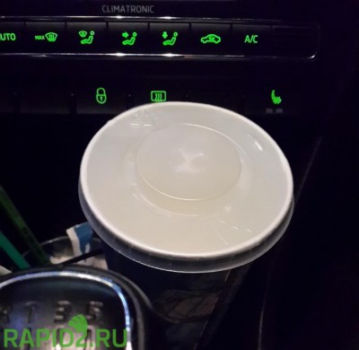 20140826_215242 — копия.jpg