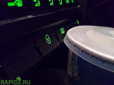 20140826_215427 — копия.jpg