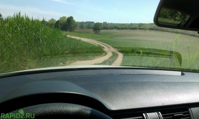 клиренс шкода рапид.jpg